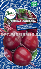 Свекла Темная лошадка 2г плоскоокруглая (Дача тайм)
