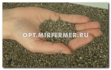 ОМУ 40кг Марка 8 Свекловичное (NРK-4:6:5) 1/25 БХЗ