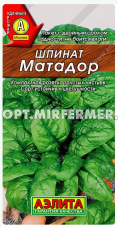 Шпинат Матадор 3г Ср (Аэлита) Шпинат Матадор 3г Ср (Аэлита)