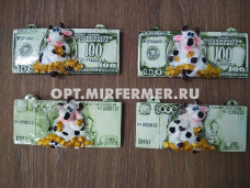 Магнит Бык на купюре 5*11см