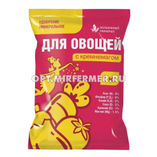 Для овощей 1кг минеральное удобрение с Кремнемагом 5/10/960 ПАБ