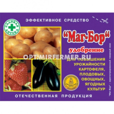 Магбор 200г (обработ. семян, подкорм. цв и овощ) 5/50 КП