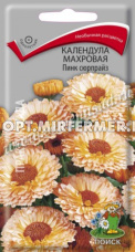 Календула Пинк Сюрпрайз махровая 0,4г Одн 40см (Поиск)