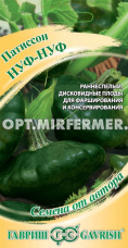 Патиссон Нуф-нуф 1г Ранн темно-зелен (Гавриш) автор