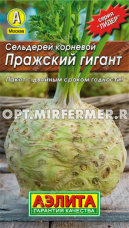 Сельдерей корневой Пражский Гигант 0.5г Ср (Аэлита) Лидер