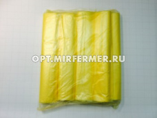 Пакет фасовочный 30*40см 9мкм рулон 65шт желтые /90