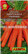 Морковь Нантская 4 (РАННЯЯ) 2г Ранн (Аэлита) Морковь Нантская 4 (РАННЯЯ) 2г Ранн (Аэлита)