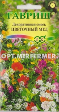 Смесь Цветочный мед 0,5г Одн 45см (Гавриш)