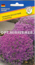 Тимьян (чабрец) Ползучий 0.05г (Престиж)