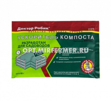 Ускоритель компоста  60г Доктор Робик 4/24 Робик