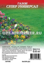 Газон  0,3кг Супер Универсал (Гавриш) 1/30