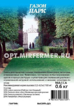 Газон  0,6кг Парк (Гавриш) 1/15