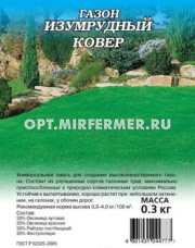 Газон  0,3кг Изумрудный ковер (Гавриш) 1/30