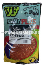 Прикормка д/рыб Крупный лещ речная ракушка 0,9кг Лайт Plus