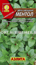 Мята Ментол овощная 0.04г Ср (Аэлита) 