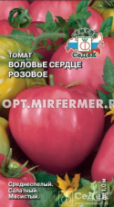 Томат Воловье сердце розовое 0.1г Дет Ср (Седек)
