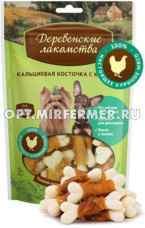 Лакомства д/собак Деревенские лакомства мини пород кальциевая косточка с курицей 55г/100
