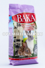 Корм д/шиншилл и кроликов 500г ВАКА ВК 