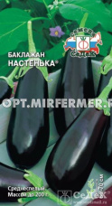 Баклажан Настенька 0,2г Ср (Седек)
