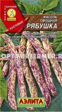 Фасоль Рябушка желто-фиолетовая кустовая зерновая 5г Ср (Аэлита)
