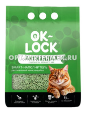 Наполнитель Ok-Lock антизапах комкующийся растительный зеленый чай 6л Наполнитель Ok-Lock антизапах комкующийся растительный зеленый чай 6л
