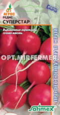 Редис Суперстар 2г Ранн (Агрос) 