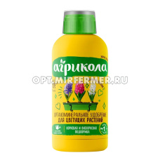 ЖКУ для цветущих 0,25л Агрикола Аква органоминеральное 6/12 ТЭ