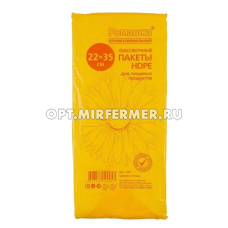 Пакет фасовочный 22*35см 7мкм евроблок 430шт ПНД /10 