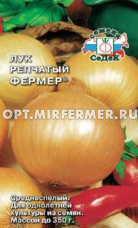 Лук репч. Фермер 1г Ср (Седек)