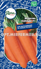 Морковь Канада F1 0.25г Ср (Дача тайм)