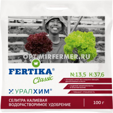 Селитра калиевая 100г (NРК-13,5:0:37,6) 5/15 Фертика 