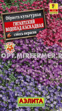 Обриета Гигантский водопад каскадная 0,05г Мн смесь 15см (Аэлита)