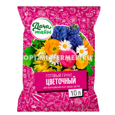 Грунт для цветов 10л Дача Тайм 5/5/240