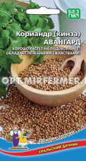 Кориандр (Кинза) Авангард 2г Ср (УД)