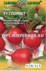 Редис Глориет F1 0,5г Ранн (Гавриш) Саката