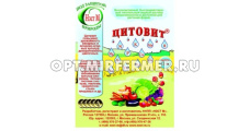 Цитовит 1,5мл ( комплекс микроэлементов) (NPK-30:5:25) 10/500 НЭСТ М
