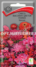 Смесь Гамма Красная высоких цветов 0,5г Одн 50-70см (Поиск)
