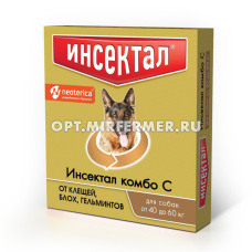 ВетА Капли д/собак Инсектал Комбо (клещи и гельминты) 40-60кг пипетка 6мл/45