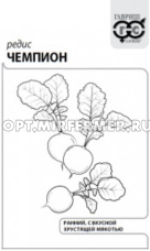 Редис Чемпион 3г Ранн (Гавриш) б/п 20/1000