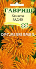 Календула Радио 0,3г Одн (Гавриш)