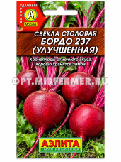 Свекла Бордо 237 (УЛУЧШЕННАЯ) 3г столовая Ср (Аэлита) 