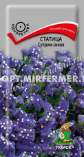 Статица Суприм Синяя 0,15г Одн 75см (Поиск)