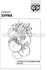 Томат Хурма 0,05г Дет Ср (Гавриш) б/п