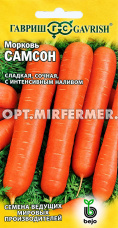 Морковь Самсон 0,5г Ср (Гавриш) Голландия
