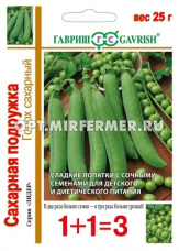 Горох Сахарная подружка сахарный 25г Ср (Гавриш) 1+1