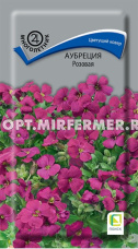 Аубреция (Обриета) Розовая 0,1г Мн 10см (Поиск)
