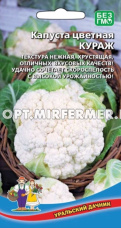 Капуста цветная Кураж 0,25г Ср (УД)