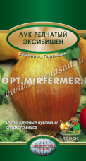Лук репч. Эксибишен 0,5г Позд (Поиск) Лидер
