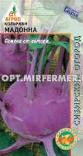 Капуста кольраби Мадонна 0,3г Ср (Агрос)