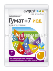 Гумат+7 (йод) 25г 10/200 АВ